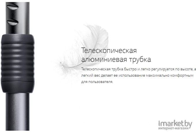 Пылесос LG VK89383HU