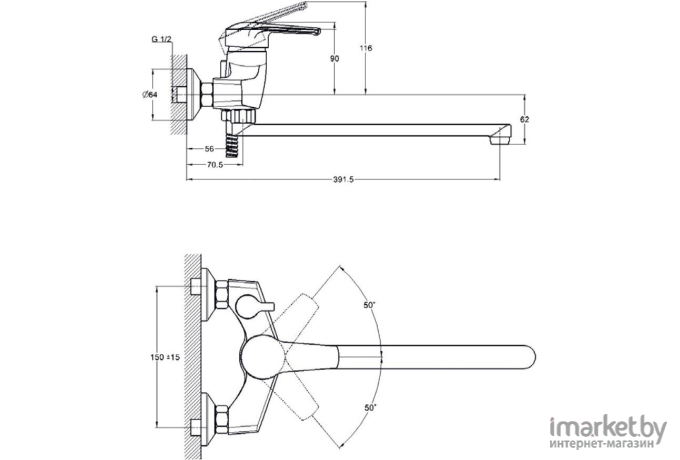 Смеситель Solone SIT7-A182