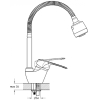 Смеситель Solone LOP4-B043