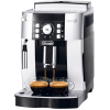 Кофемашина DeLonghi Magnifica S ECAM 21.117.SB