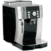 Кофемашина DeLonghi Magnifica S ECAM 21.117.SB