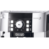 Кофемашина DeLonghi Magnifica S ECAM 21.117.SB