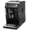 Кофемашина DeLonghi Magnifica S ECAM 21.117.SB