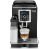 Кофемашина DeLonghi Intensa ECAM 23.460 B