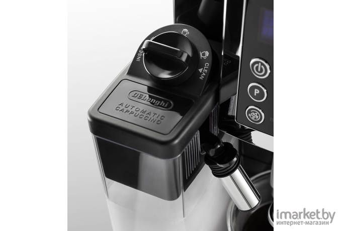 Кофемашина DeLonghi Intensa ECAM 23.460 B