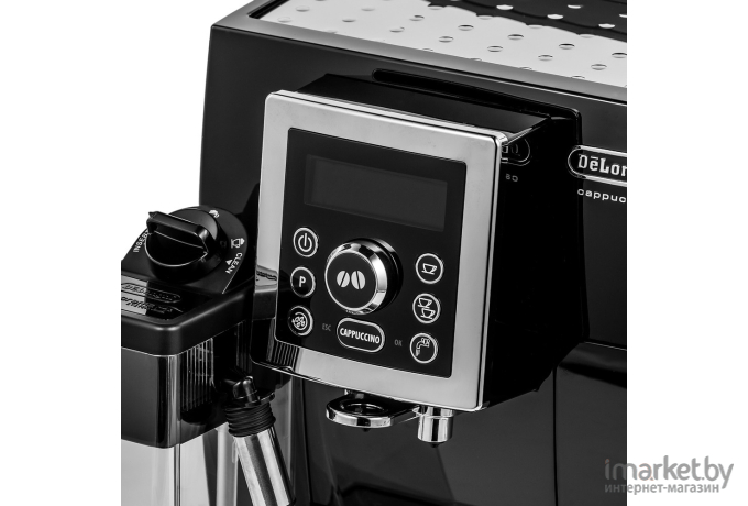 Кофемашина DeLonghi Intensa ECAM 23.460 B