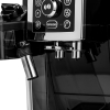 Кофемашина DeLonghi Intensa ECAM 23.460 B