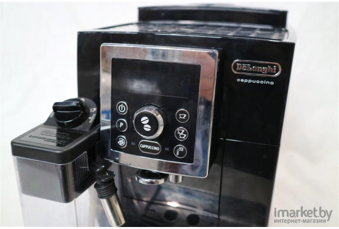 Кофемашина DeLonghi Intensa ECAM 23.460 B