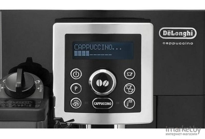 Кофемашина DeLonghi Intensa ECAM 23.460 B