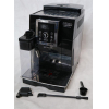 Кофемашина DeLonghi Intensa ECAM 23.460 B