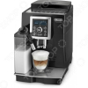 Кофемашина DeLonghi Intensa ECAM 23.460 B