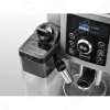 Кофемашина DeLonghi Intensa ECAM 23.460 B