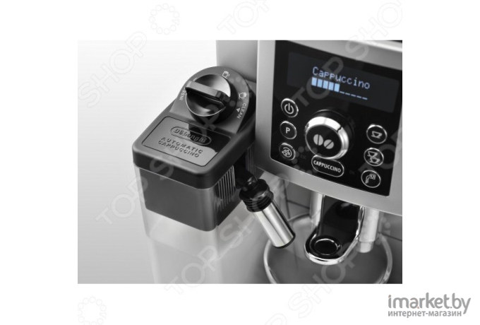 Кофемашина DeLonghi Intensa ECAM 23.460 B