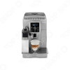 Кофемашина DeLonghi Intensa ECAM 23.460 B