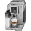 Кофемашина DeLonghi Intensa ECAM 23.460 B