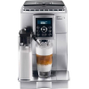 Кофемашина DeLonghi Intensa ECAM 23.460 B