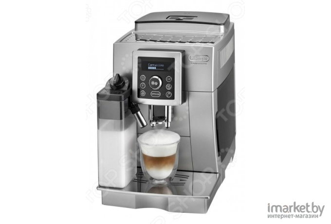 Кофемашина DeLonghi Intensa ECAM 23.460 B