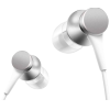 Наушники Xiaomi Mi In-Ear Headphones Basic HSEJ03JY серебристый [ZBW4355TY]