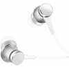 Наушники Xiaomi Mi In-Ear Headphones Basic HSEJ03JY серебристый [ZBW4355TY]