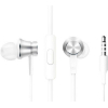 Наушники Xiaomi Mi In-Ear Headphones Basic HSEJ03JY серебристый [ZBW4355TY]