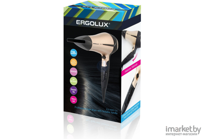 Фен Ergolux ELX-HD03