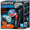 Электробритва CENTEK CT-2171 черный