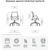 Игровое кресло Chairman Game 15 черный/красный [00-07022777]