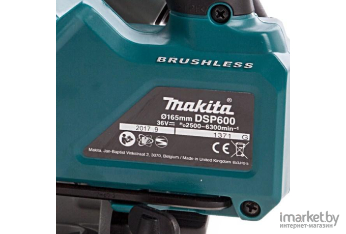 Дисковая (циркулярная) пила Makita DSP600Z