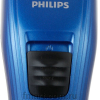 Машинка для стрижки волос Philips QC5125/15