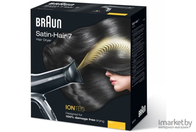 Фен Braun HD 710