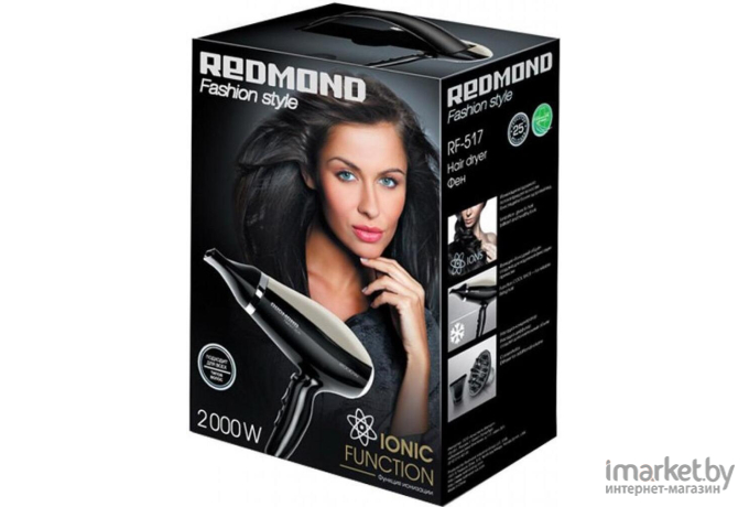 Фен Redmond RF-517 Black