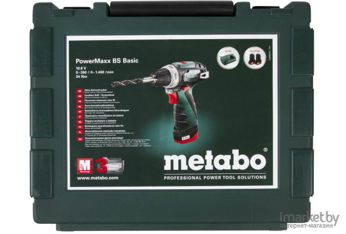 Дрель-шуруповерт Metabo PowerMaxx BS Basic Set [600080960]