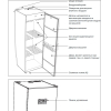 Сушильный шкаф ASKO DC7784 V.W