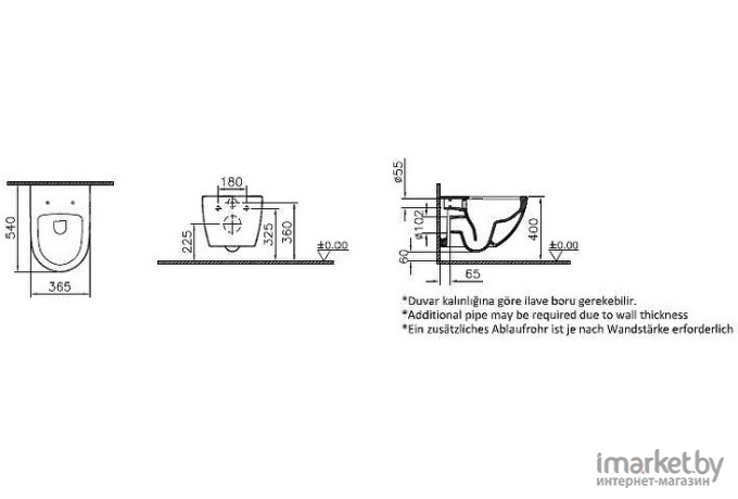 Унитаз Vitra Sento 7748B003-0075