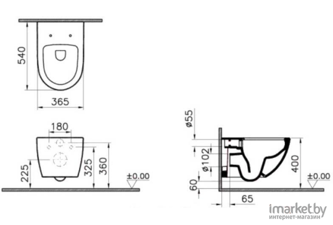 Унитаз Vitra Sento 7748B003-0075