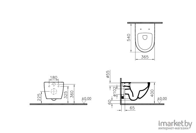 Унитаз Vitra Sento 7748B003-0075