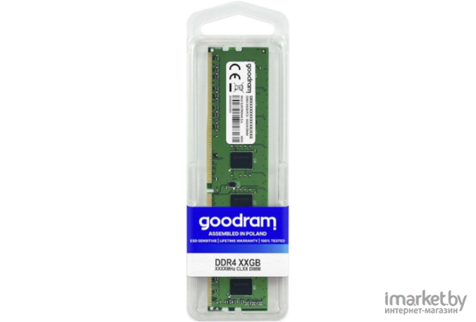 Оперативная память GOODRAM 4GB DDR4 PC4-21300 GR2666D464L19S/4G