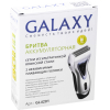 Электробритва Galaxy GL4201