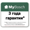 Аккумуляторный степлер Bosch PTK 3,6 Li (0603968120)