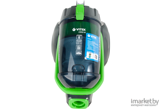 Пылесос Vitek VT-8130 BK