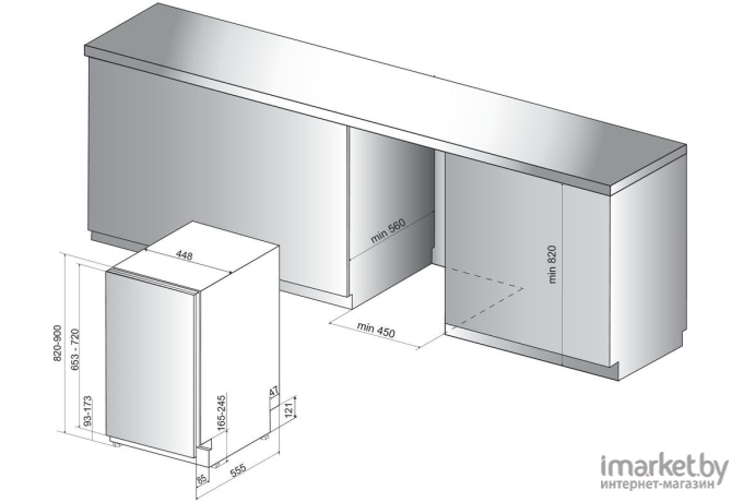 Посудомоечная машина Hotpoint-Ariston HSCIC 3M19 C RU