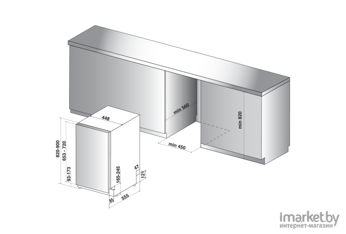 Посудомоечная машина Indesit DSIE 2B19