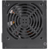 Блок питания DeepCool DN450