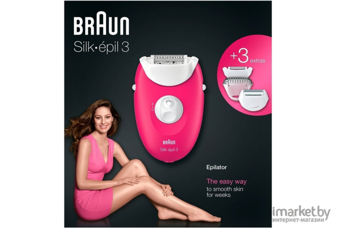 Эпилятор Braun 3270 Silk-epil 3 Legs & Body [81574410]