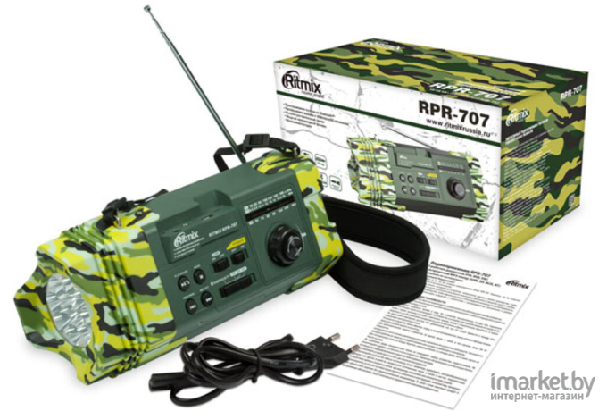 Радиоприемник Ritmix RPR-707