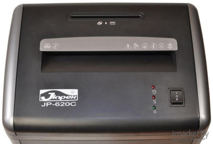 Шредер Jinpex JP-620C