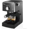 Кофеварка Gaggia Viva Style Focus 8433/11