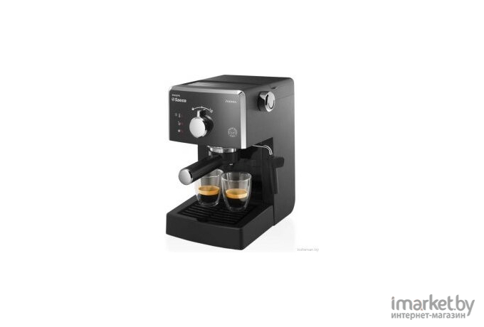 Кофеварка Gaggia Viva Style Focus 8433/11