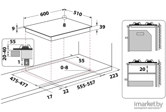 Варочная панель Hotpoint-Ariston 9YPSN 645(OW) GH R/HA