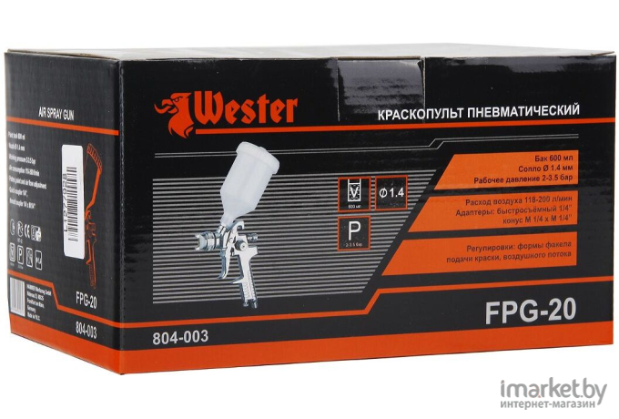 Краскопульт Wester FPG-20 [55183]